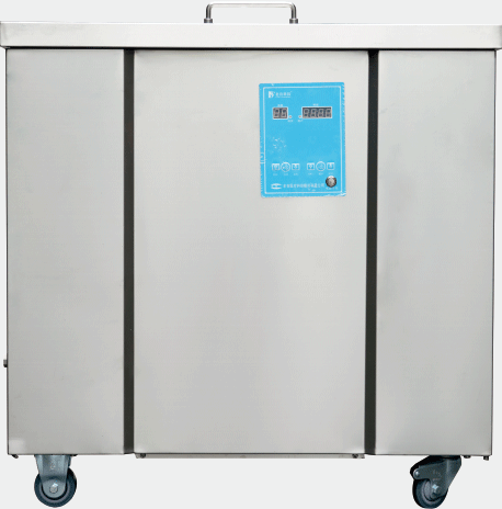 Ultrasonic Cleaner