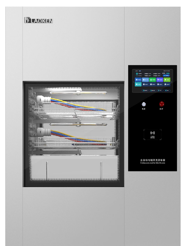 Automatic Endoscope Reprocessor (WDD)